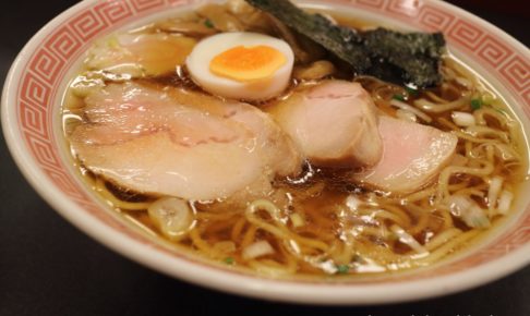 ラーメン大至