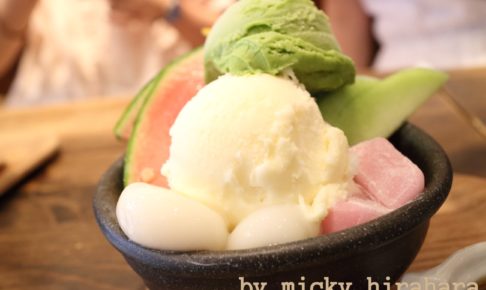 北斎茶房