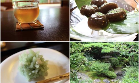 茶寮宝泉