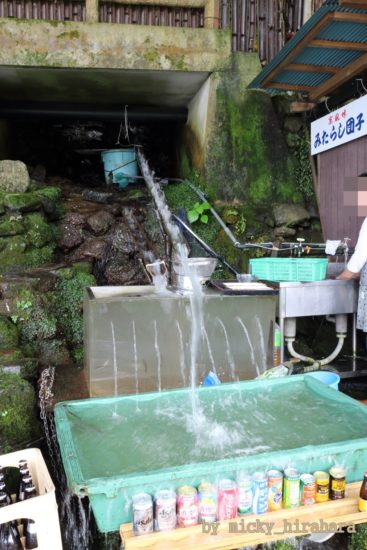 琴ヶ瀬茶屋