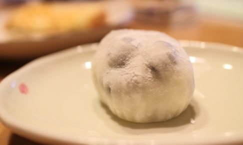 つ久し