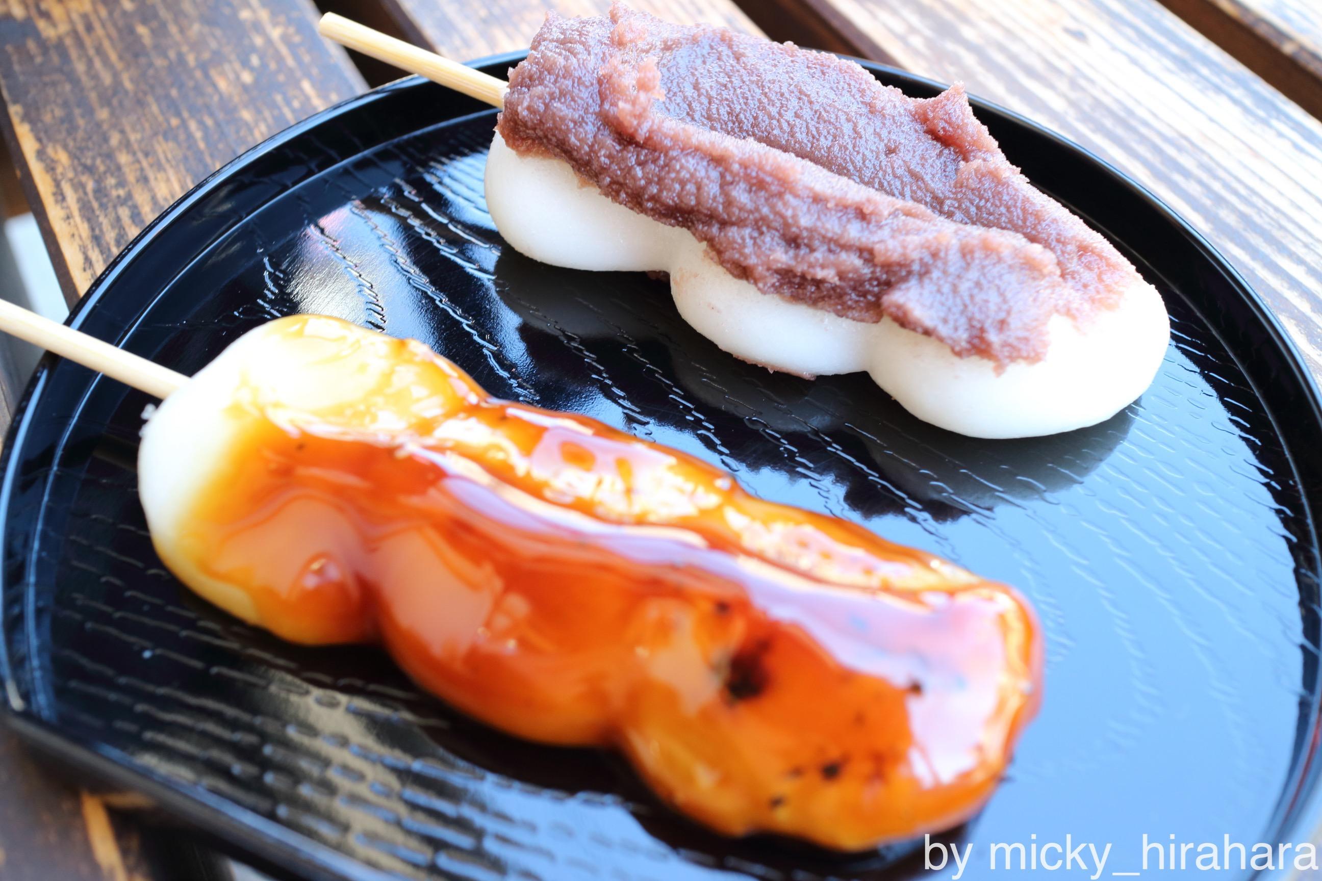 槍かけだんごは北千住の名物団子 かどや Sweets Meister Com