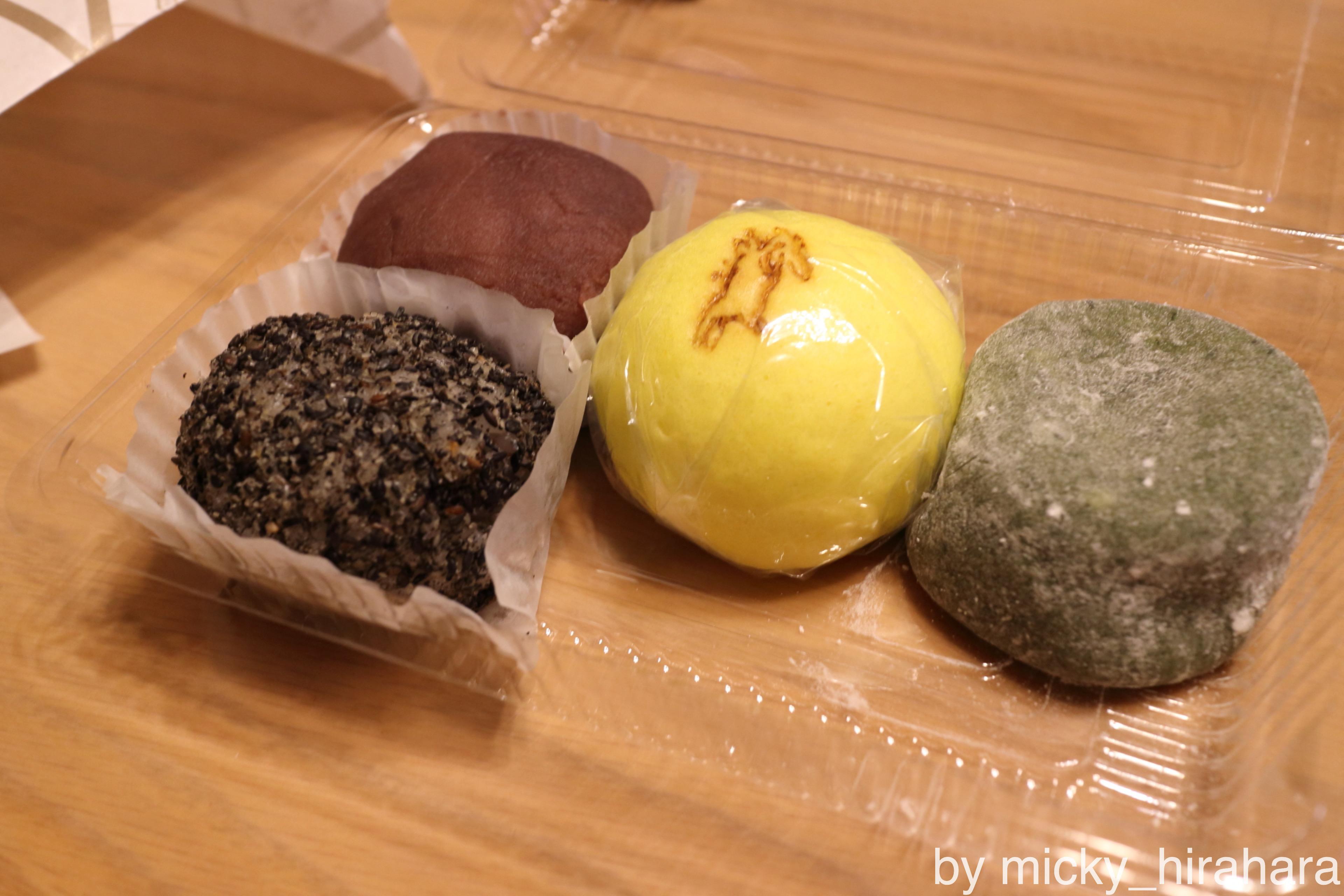 東大島のお手ごろ和菓子屋さん 梅の家 Sweets Meister Com