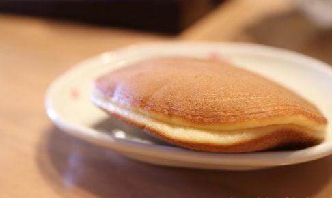 うさぎや