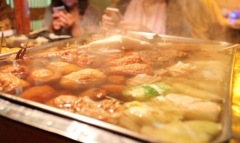 おでん屋四ツ谷店