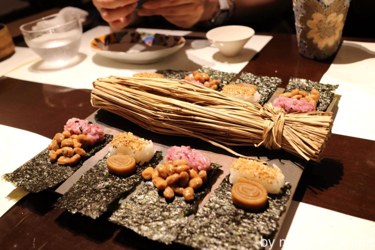 酢飯屋