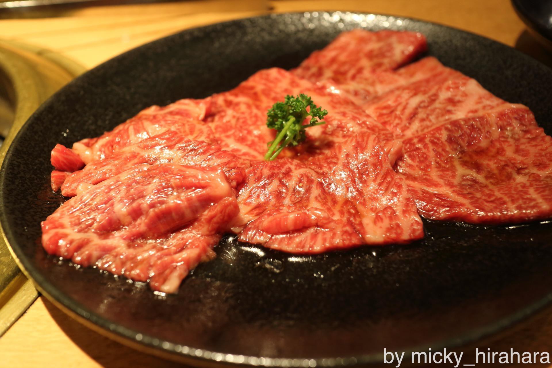 牛蔵