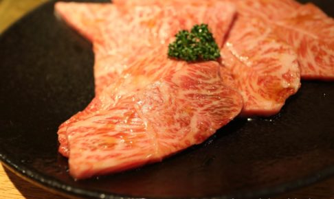 牛蔵