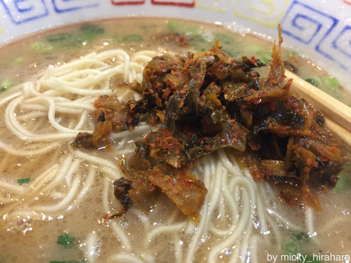 つけ麺 中華そば 節