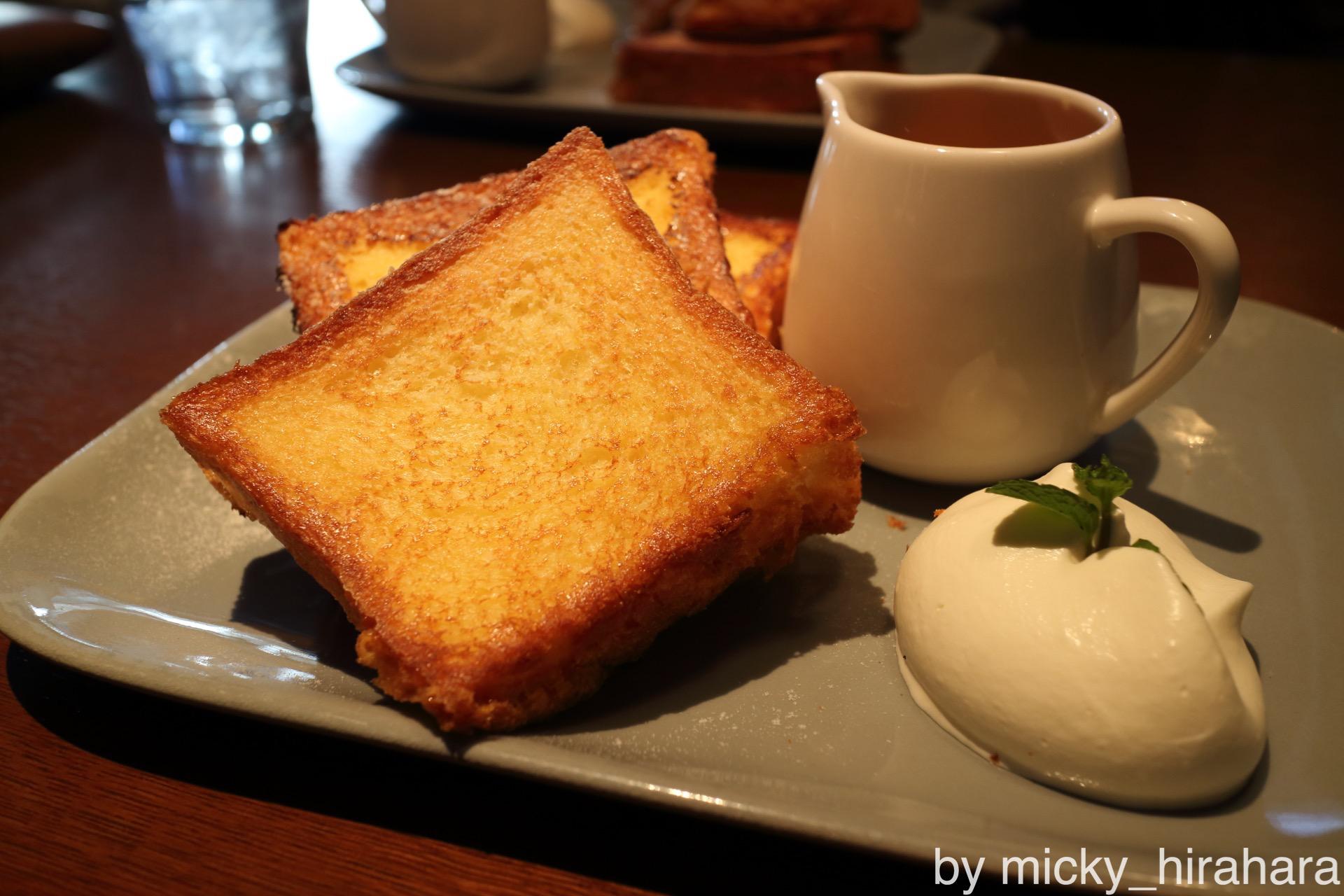 マーサーブランチ ギンザテラス モーニングでブリオッシュフレンチトーストは大人気 Sweets Meister Com マーサーブランチ ギンザテラス モーニングでブリオッシュフレンチトーストは大人気 Sweets Meister Com