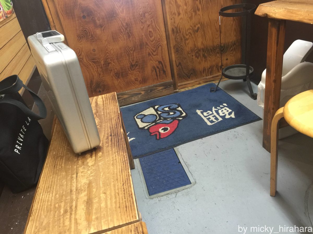 鯛姫 下総中山店