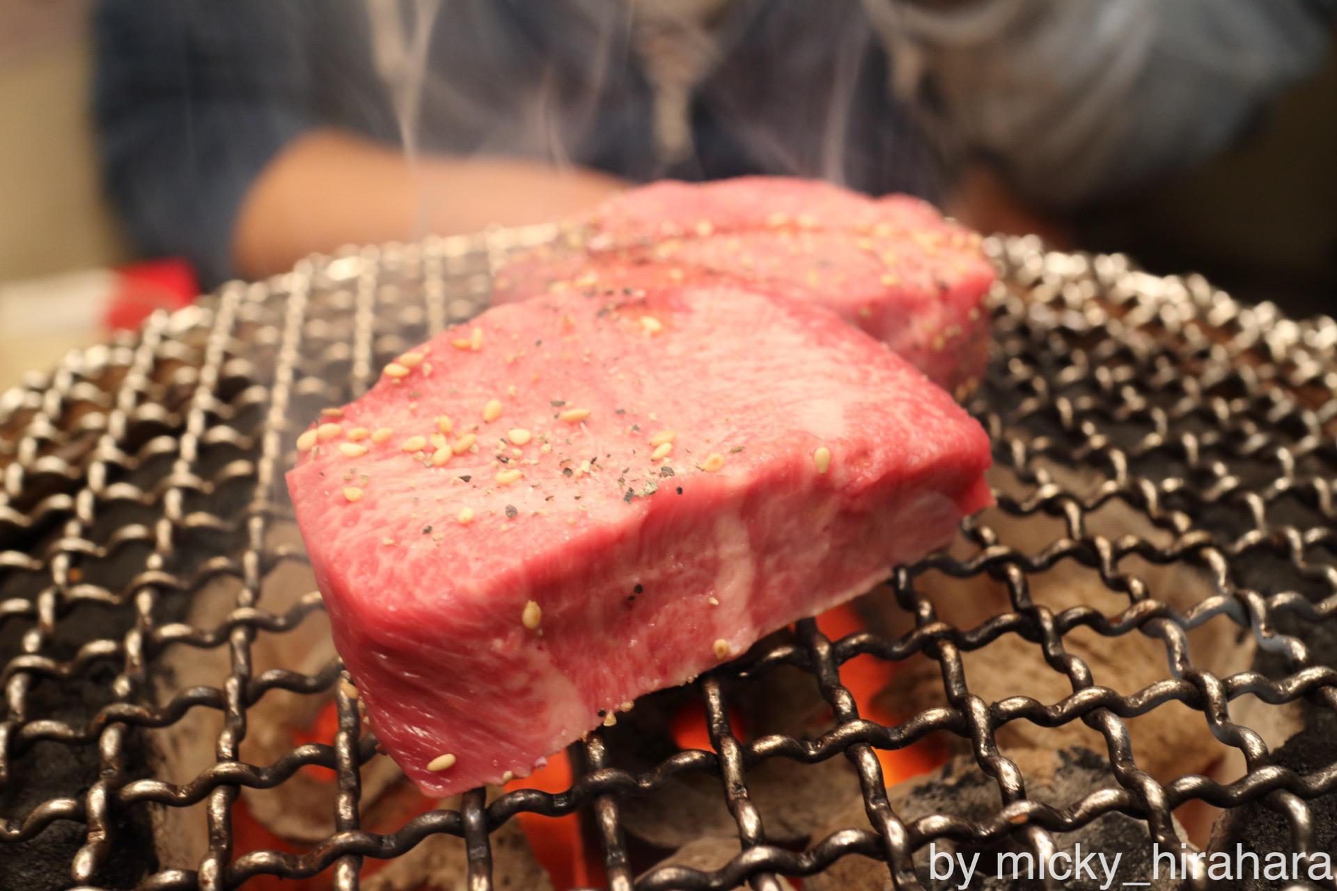 焼肉ここから神田