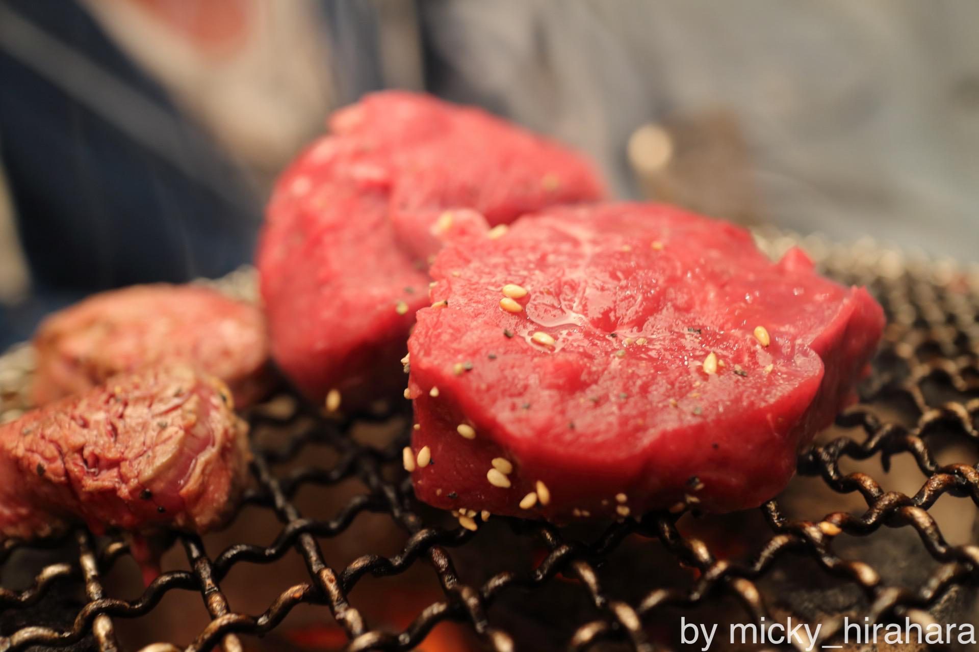 焼肉ここから神田