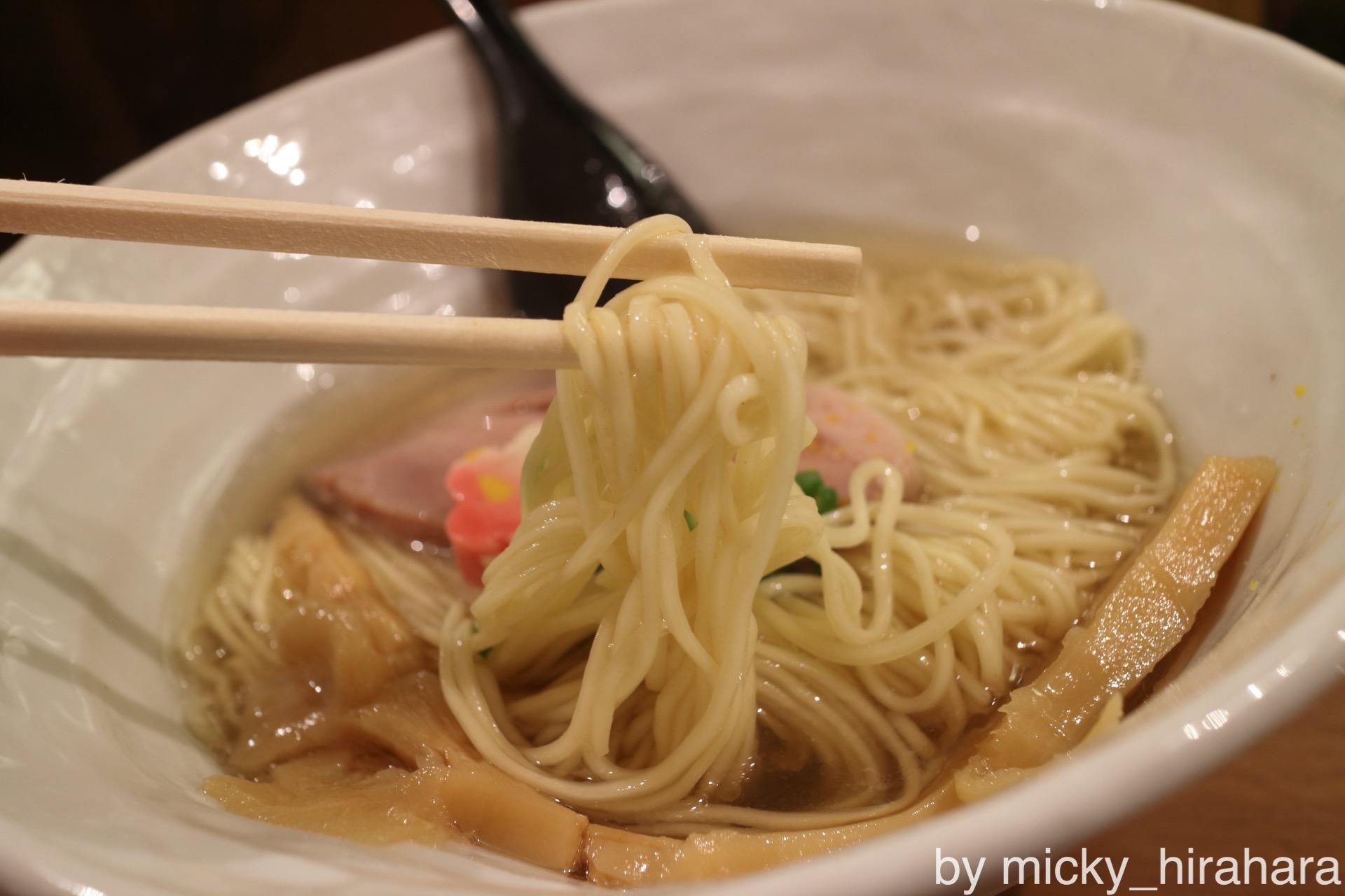 鯛塩そば灯花