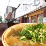 第一旭 たかばし本店 （京都）豚骨ベースのラーメンは満足度高く行列必至