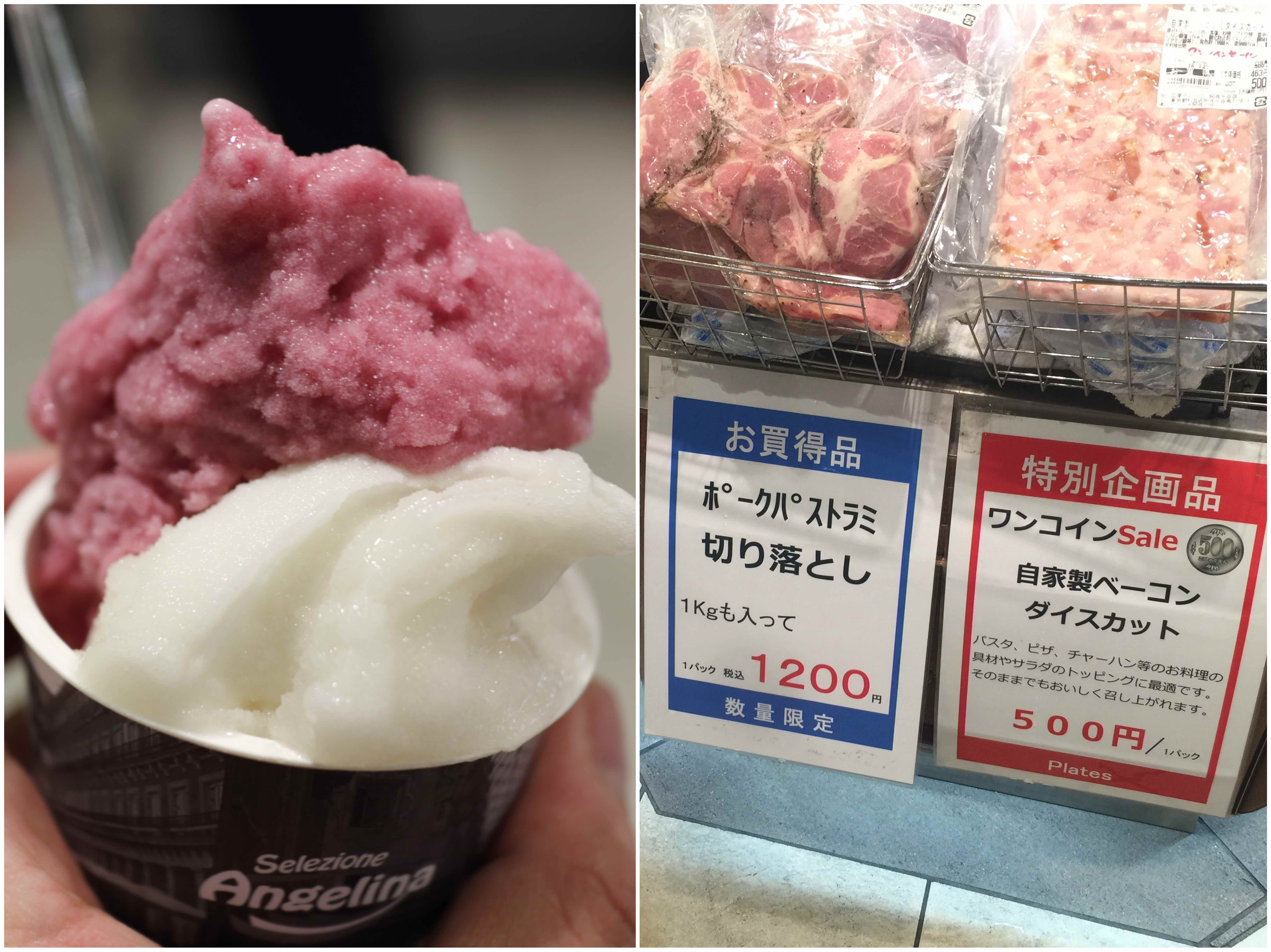 広尾plates Dila阿佐ヶ谷店 デリカテッセンでまさかのジェラートが意外なうまさだった Sweets Meister Com 広尾plates Dila阿佐ヶ谷店 デリカテッセンでまさかのジェラートが意外なうまさだった Sweets Meister Com