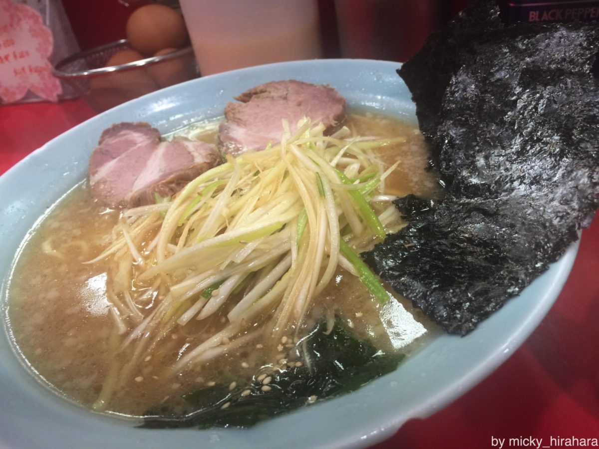 ラーメンかいざん西船橋店