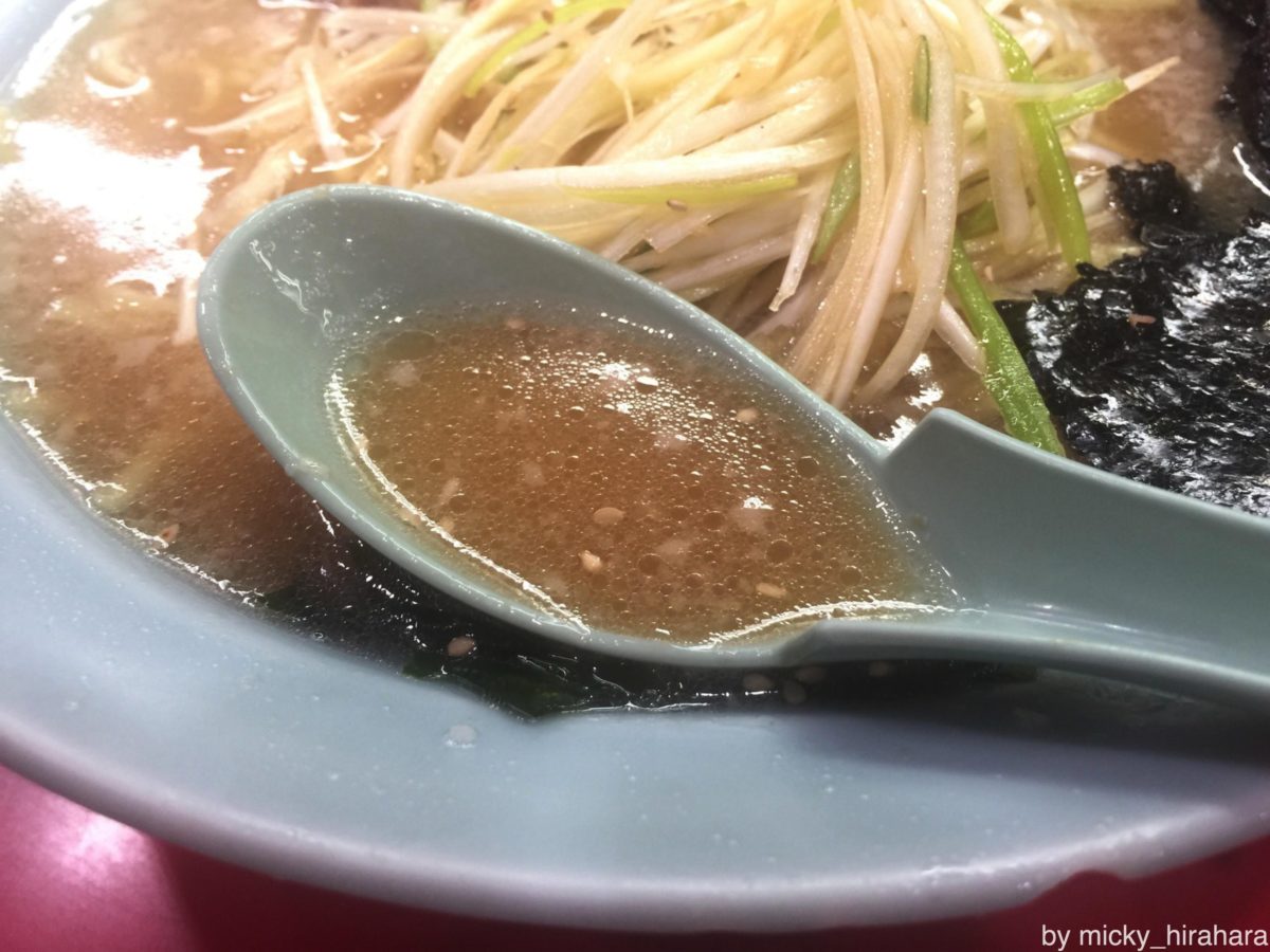 ラーメンかいざん西船橋店