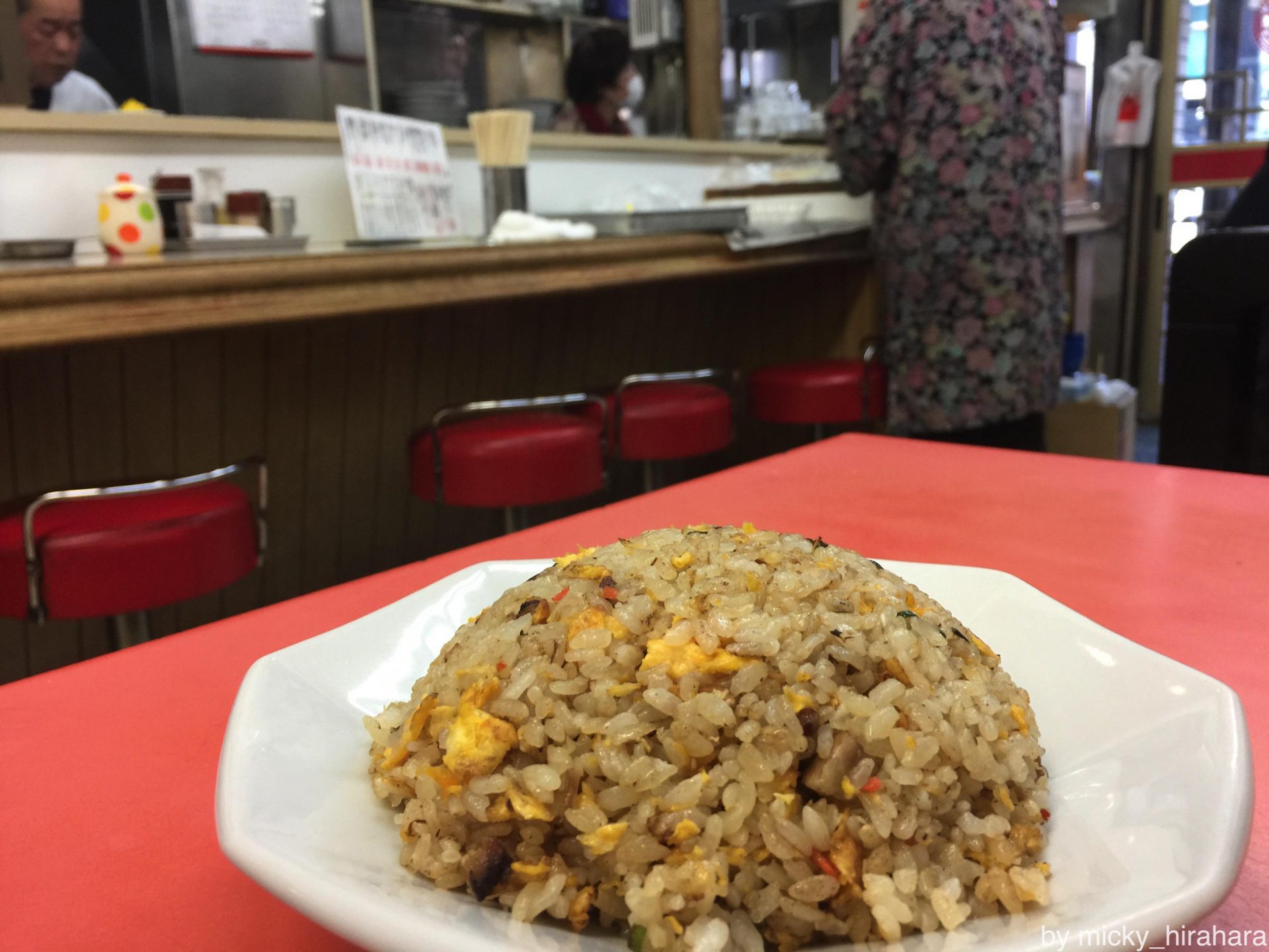 ラーメン大学大島店