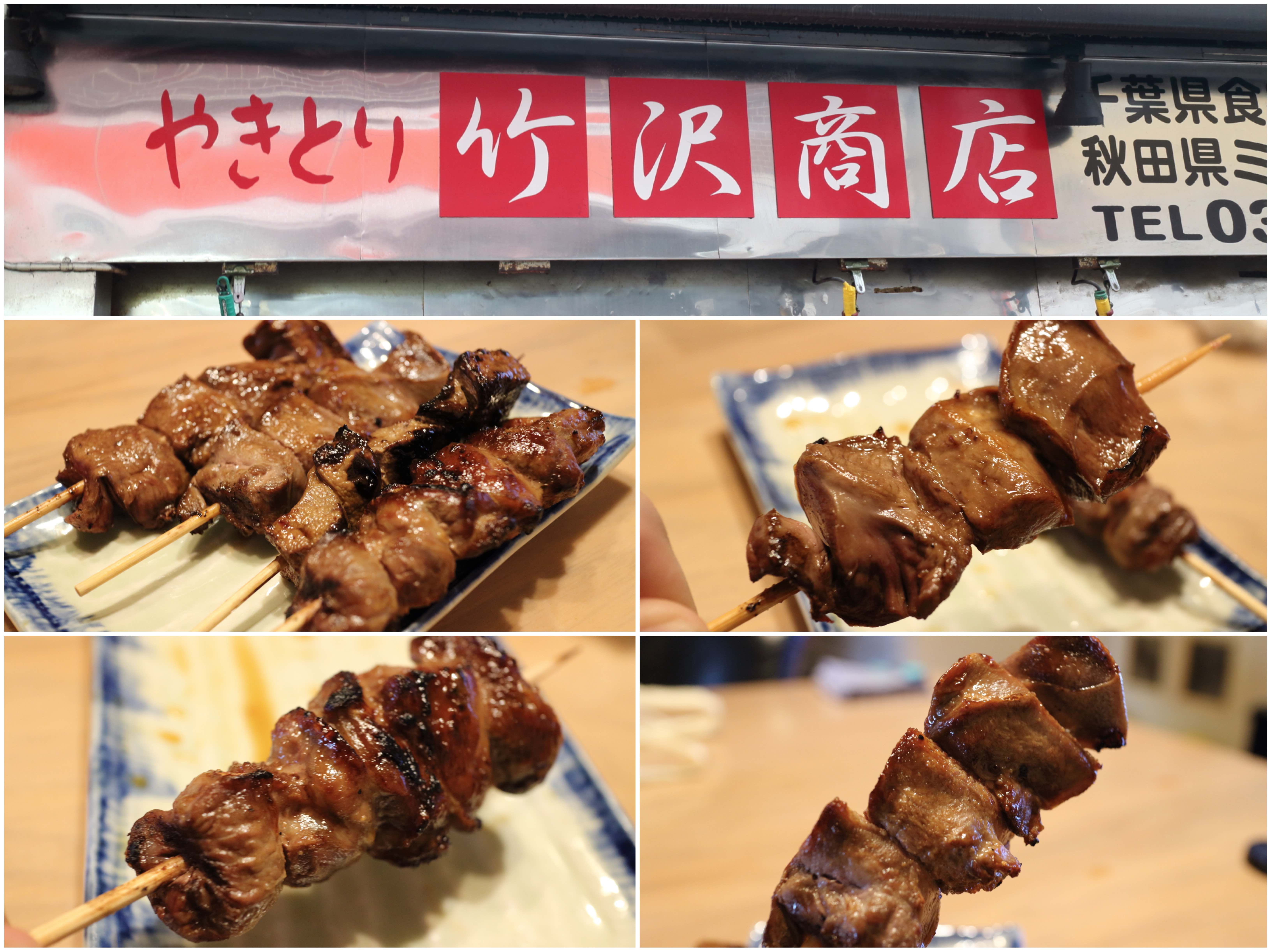 やきとり竹沢商店 北砂 砂町銀座の大振りでコスパ良い焼き鳥屋さん Sweets Meister Com やきとり竹沢商店 北砂 砂町銀座の大振りでコスパ良い焼き鳥屋さん Sweets Meister Com