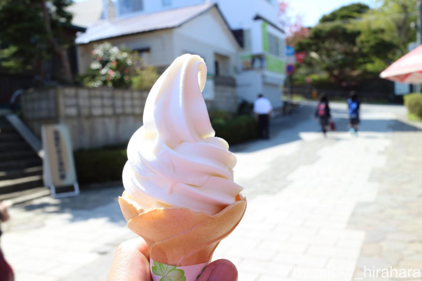 宇須岸の館