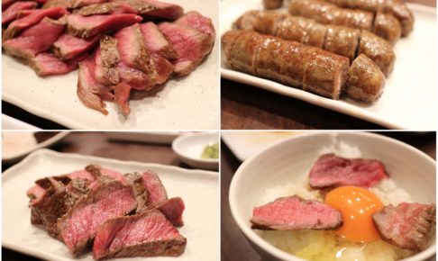 肉山おおみや