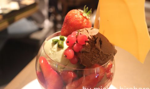 パティスリー&カフェ デリーモ 東京ミッドタウン日比谷
