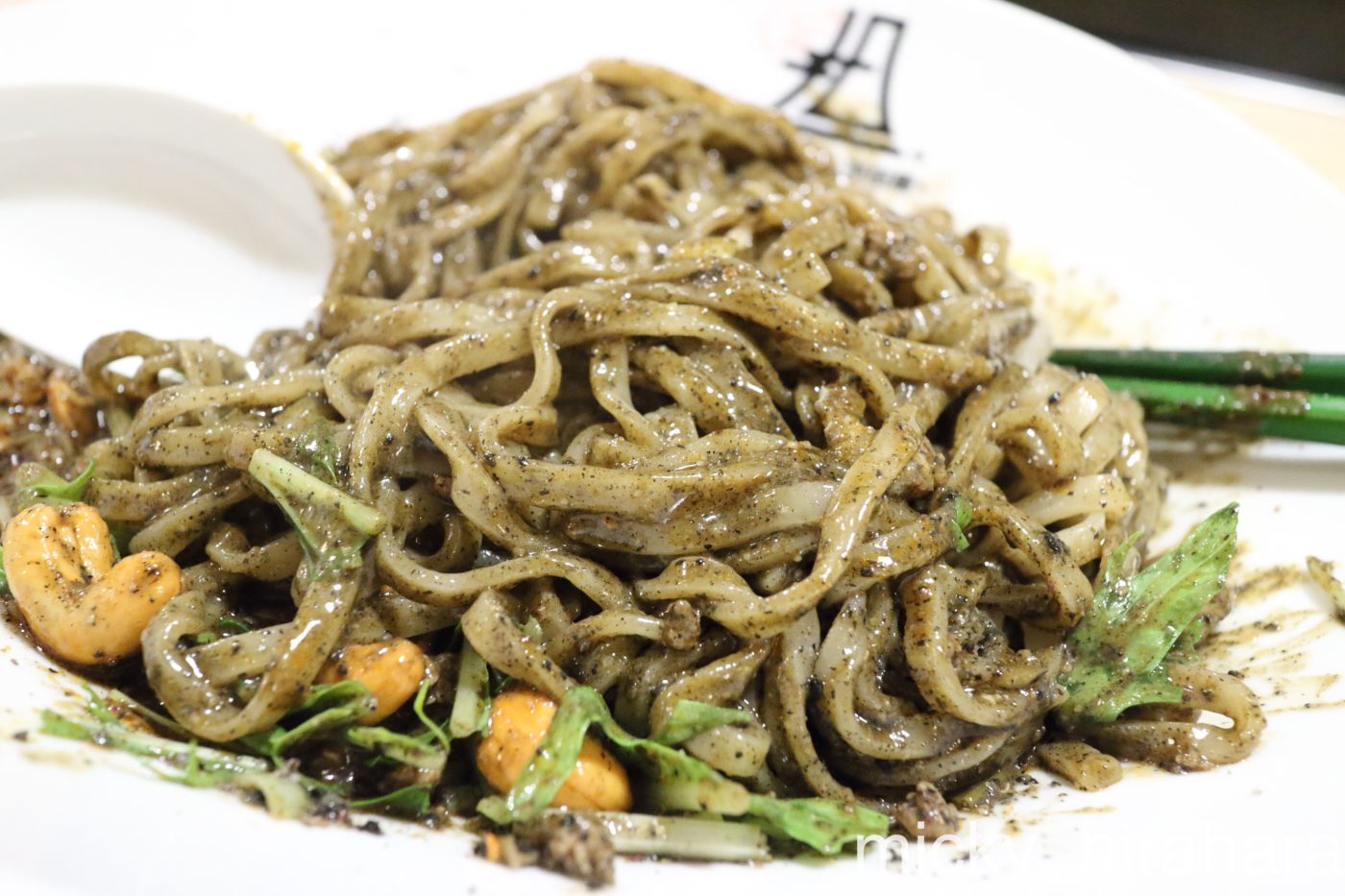 175°DENO担担麺GINZa