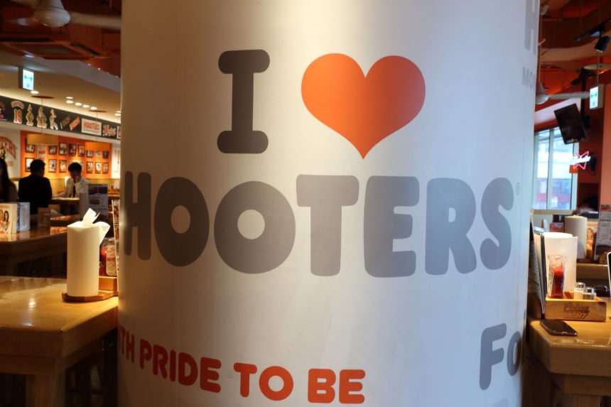 HOOTERS銀座店