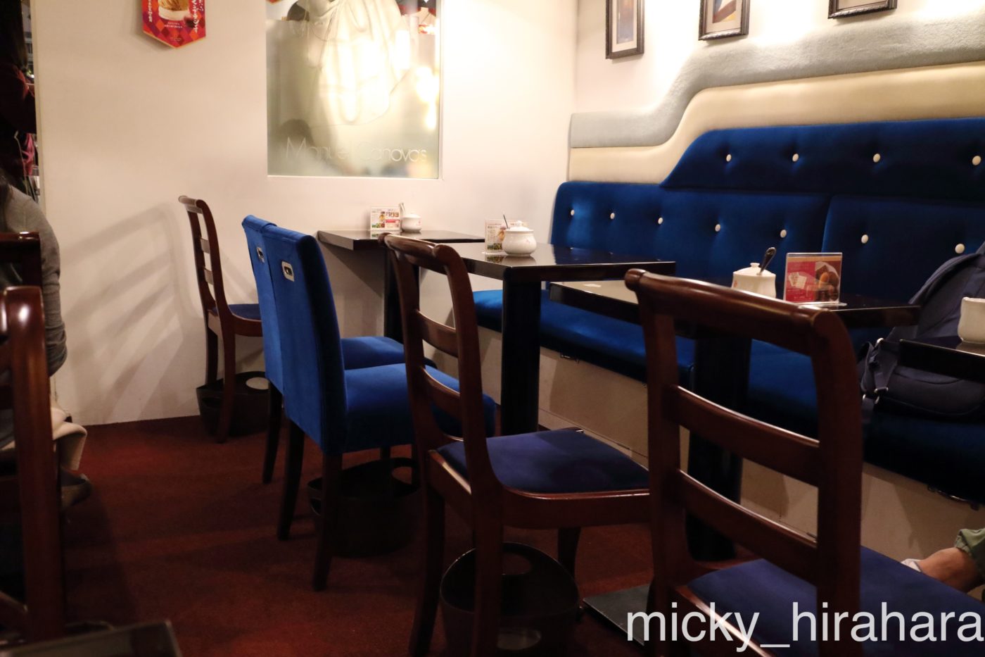 銀座みゆき館本店