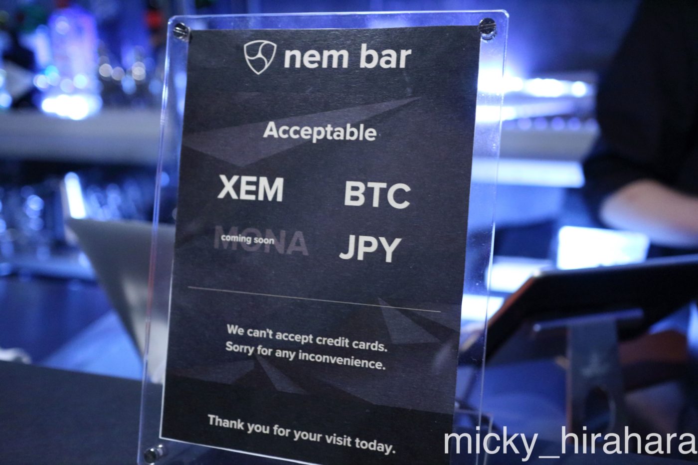 nem bar