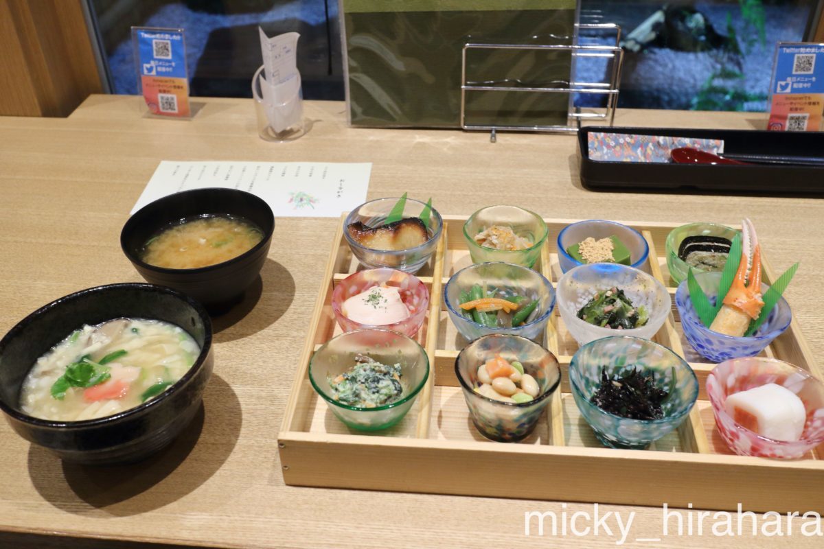 京菜味のむら