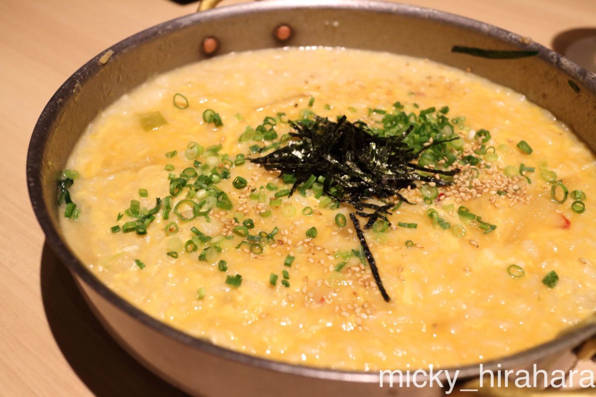 蟻月 東京スカイツリータウン・ソラマチ店