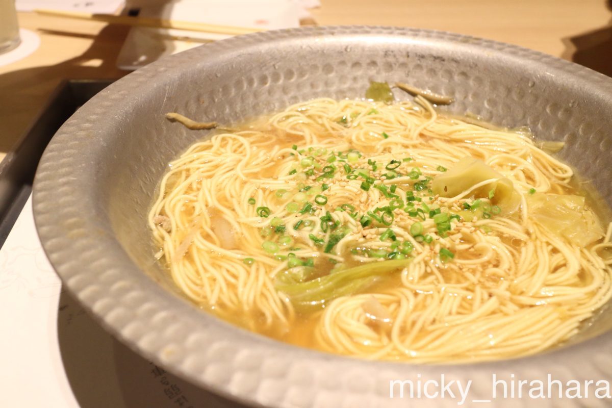 蟻月 東京スカイツリータウン・ソラマチ店