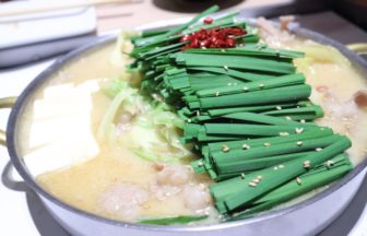 蟻月 東京スカイツリータウン・ソラマチ店