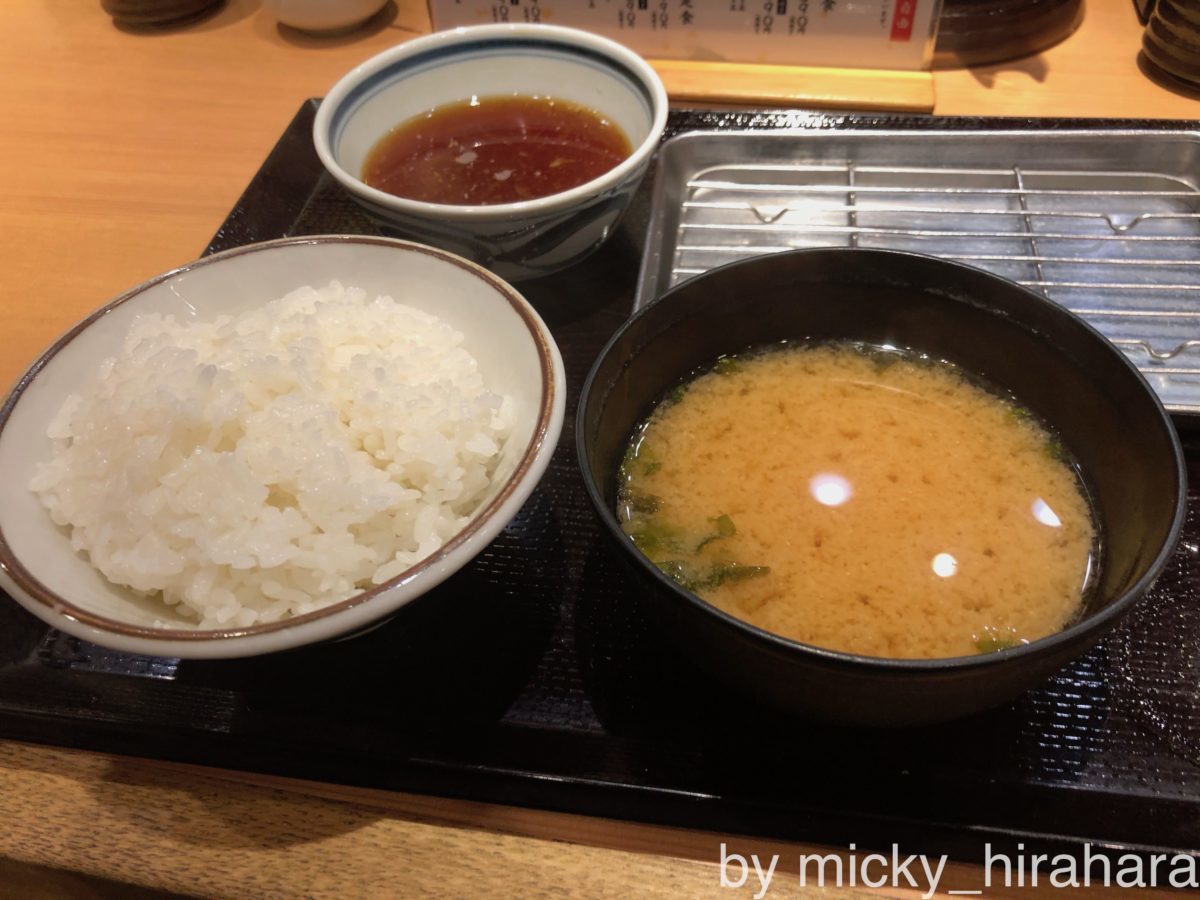 まきの センタープラザ店