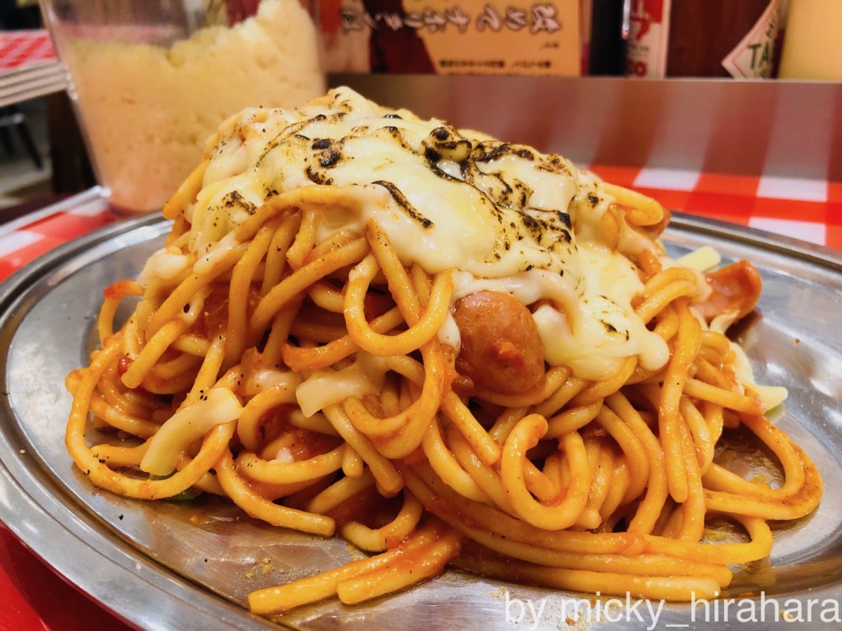 スパゲティのパンチョプレナ幕張